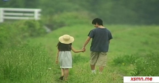 Mơ thấy em gái